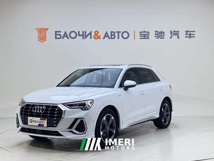 Audi Q3 35 TFSI Fashion Dynamic