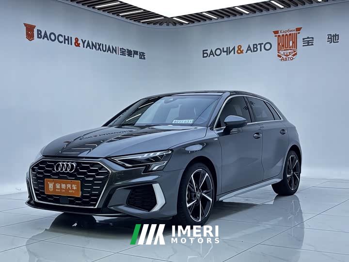 Audi A3 Sportback 35 TFSI Fashion Sport - ავტომობილი ჩინეთიდან