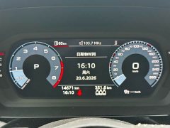 Audi A3 Sportback 35 TFSI Fashion Sport - ფოტო 11
