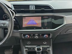 Audi Q3 35 TFSI Fashion Dynamic - ფოტო 9