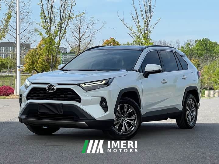 Toyota RAV4 2023 2.0L CVT FWD Fashion Plus - ავტომობილი ჩინეთიდან