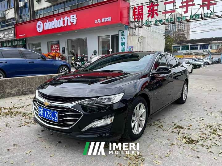 Chevrolet Malibu XL 535T Automatic Sharp Alliance Edition - ავტომობილი ჩინეთიდან