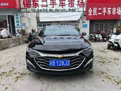 Chevrolet Malibu XL 535T Automatic Sharp Alliance Edition - ფოტო 2