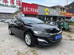 Chevrolet Malibu XL 535T Automatic Sharp Alliance Edition - ფოტო 3