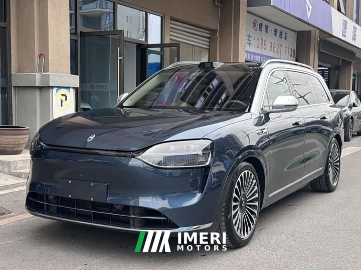 AITO M9 Extended Range Ultra 52kWh 5-Seater - ავტომობილი ჩინეთიდან
