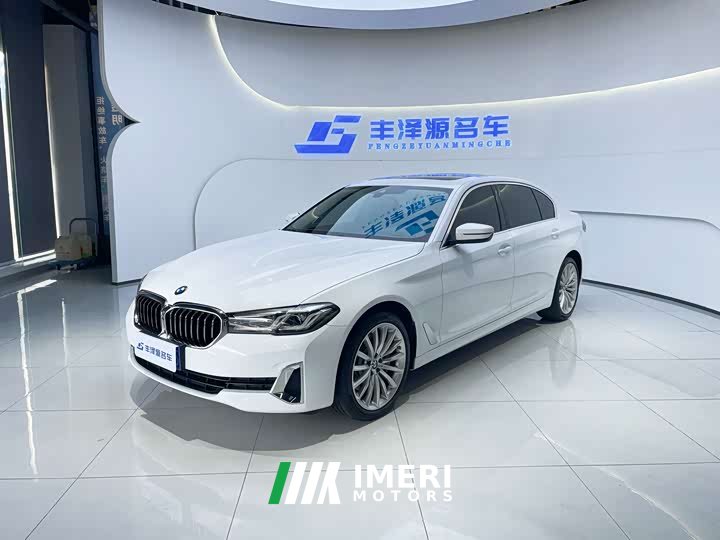 BMW 5 Series Facelift 530Li Luxury Edition Premium Package