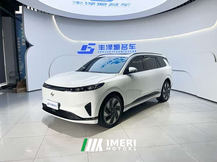 GAC eπ008 210Ultra Ruoyi Edition 5-seater - ავტომობილი ჩინეთიდან