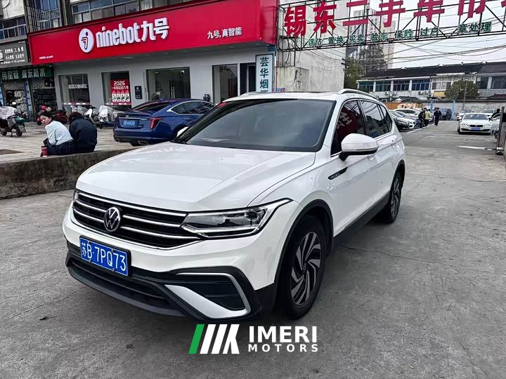 Volkswagen Tiguan L 330TSI Automatic FWD Smart Comfort Edition - ავტომობილი ჩინეთიდან