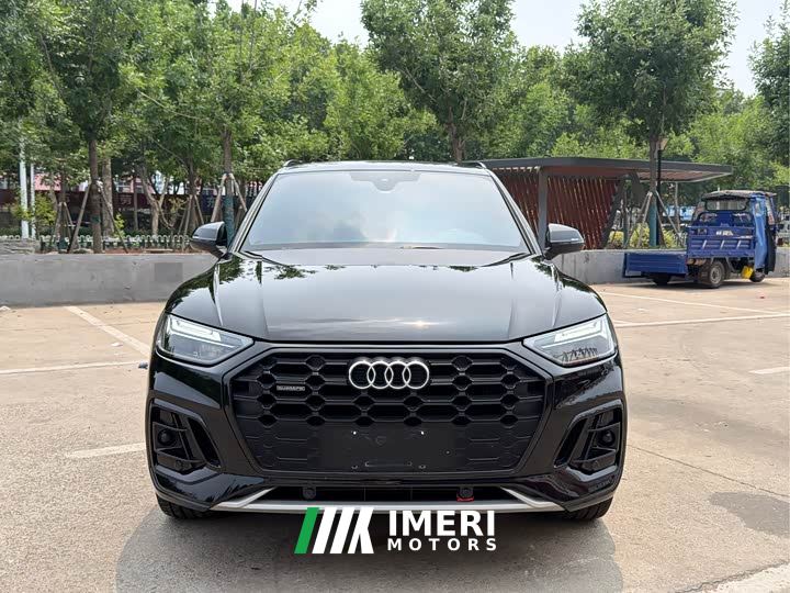 Audi Q5L 40T Luxury Dynamic Edition