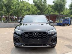 Audi Q5L 40T Luxury Dynamic Edition - ფოტო 1
