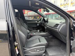 Audi Q5L 40T Luxury Dynamic Edition - ფოტო 12