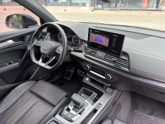 Audi Q5L 40T Luxury Dynamic Edition - ფოტო 13