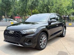 Audi Q5L 40T Luxury Dynamic Edition - ფოტო 2
