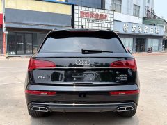 Audi Q5L 40T Luxury Dynamic Edition - ფოტო 4