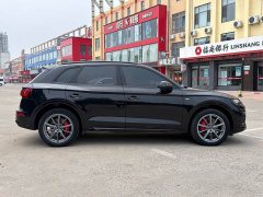 Audi Q5L 40T Luxury Dynamic Edition - ფოტო 5