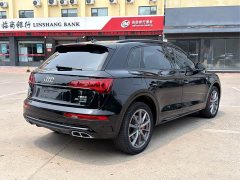 Audi Q5L 40T Luxury Dynamic Edition - ფოტო 6