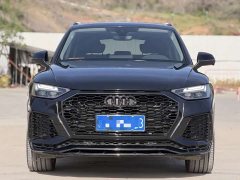 Audi Q5L Facelift 45T Dynamic Prestige - ფოტო 2