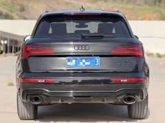 Audi Q5L Facelift 45T Dynamic Prestige - ფოტო 5