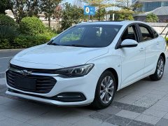Chevrolet Cruze 2020 320 Automatic Comfort Edition - ფოტო 1