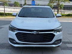 Chevrolet Cruze 2020 320 Automatic Comfort Edition - ფოტო 2