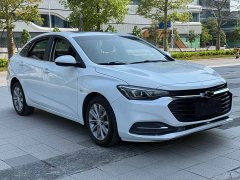 Chevrolet Cruze 2020 320 Automatic Comfort Edition - ფოტო 3