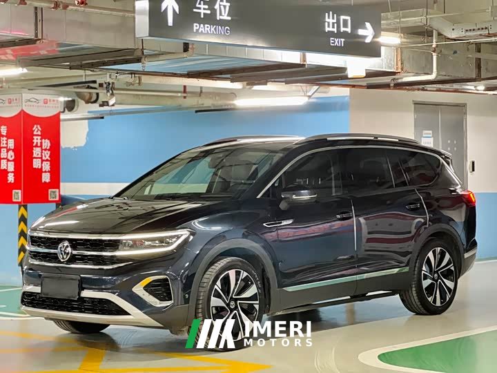 Volkswagen Teramont 380TSI AWD Flagship Sheng Jing Edition - ავტომობილი ჩინეთიდან