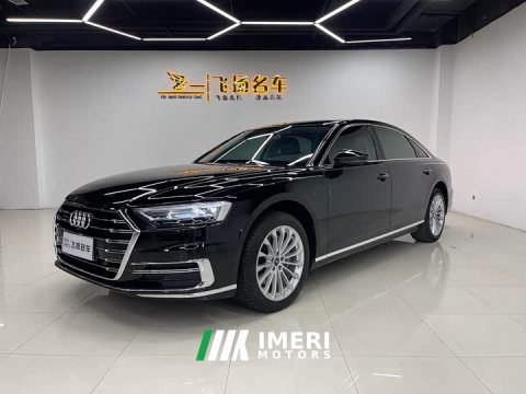 2021 Audi A8 A8L 50 TFSI quattro Comfort - ავტომობილი ჩინეთიდან