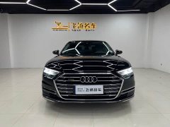 Audi A8 A8L 50 TFSI quattro Comfort - ფოტო 2