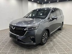 Wuling Jiachen 1.5T CVT Premium Flagship - ფოტო 3