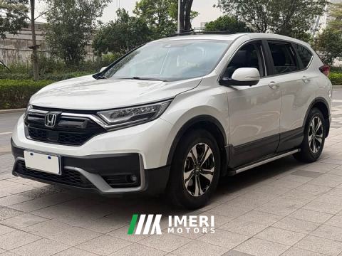 2021 Honda CR-V 240TURBO CVT FWD Urban Edition