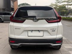 Honda CR-V 240TURBO CVT FWD Urban Edition - ფოტო 4