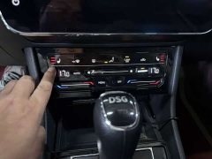 Skoda Superb 2024 TSI280 DSG Prestige - ფოტო 3
