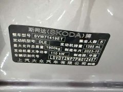 Skoda Superb 2024 TSI280 DSG Prestige - ფოტო 7