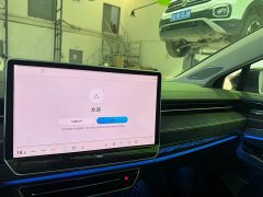 Volkswagen ID.7 VIZZION 2024 PRO - ფოტო 13