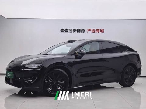 2025 Luxeed Zhiji R7 2026 Extended Range Max (192-channel LiDAR) - ავტომობილი ჩინეთიდან