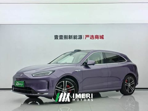2025 AITO Aion M5 Extended Range Ultra AWD - ავტომობილი ჩინეთიდან