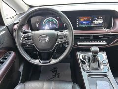 GAC Aion M6 2021 PRO 270T DCT Luxury - ფოტო 12