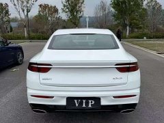 Geely Xingrui 2021 Facelift 2.0T Diesel Premium - ფოტო 7