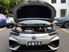 GAC AION S 2022 Charm 580 - ფოტო 8