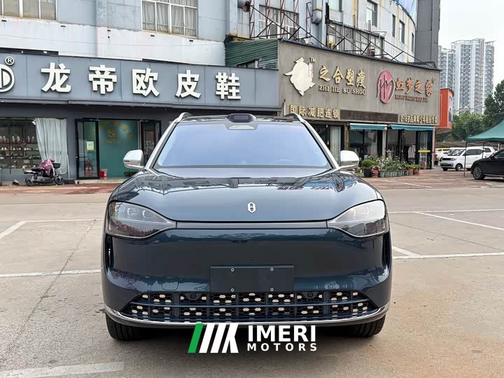 AITO M9 Extended Range Ultra 52kWh 5-Seater