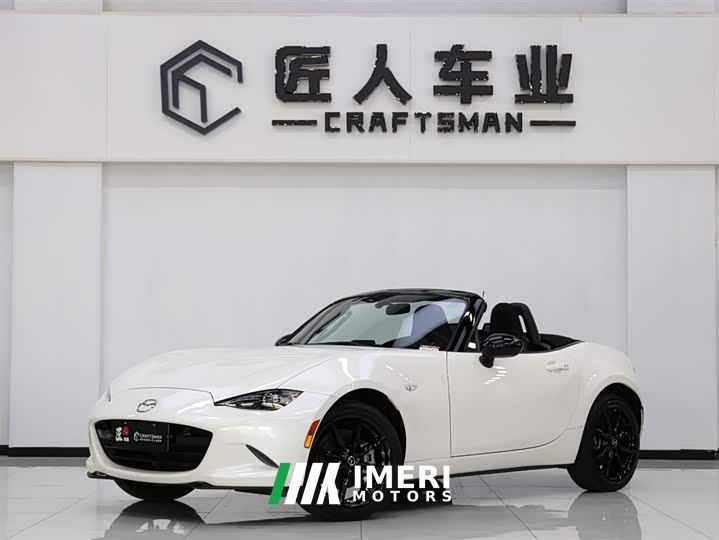 Mazda MX-5 2.0L Soft Top Roadster Mexico Spec