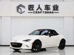 Mazda MX-5 2023 2.0L Soft Top Roadster Mexico Spec - ფოტო 2