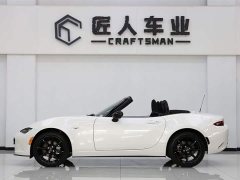 Mazda MX-5 2023 2.0L Soft Top Roadster Mexico Spec - ფოტო 7