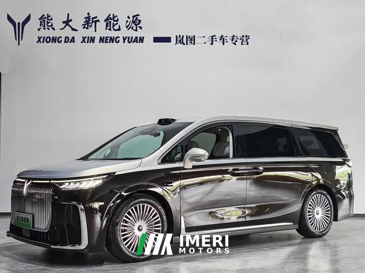 Voyah Avatr Dream Car 2025 PHEV AWD Flagship Qiankun Edition - ავტომობილი ჩინეთიდან