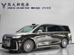 Voyah Avatr Dream Car 2025 PHEV AWD Flagship Qiankun Edition - ფოტო 1