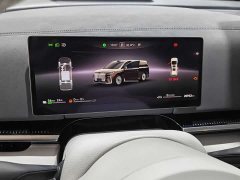 Voyah Avatr Dream Car 2025 PHEV AWD Flagship Qiankun Edition - ფოტო 12