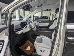 Voyah Avatr Dream Car 2025 PHEV AWD Flagship Qiankun Edition - ფოტო 5