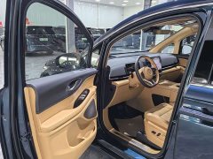 Voyah Lantu Dreamchaser PHEV AWD Luxury Qiankun Edition - ფოტო 4