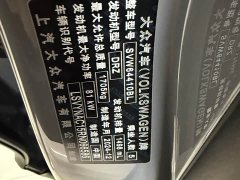 Volkswagen Touareg Sharp 1.5L Keen Edition - ფოტო 11