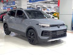 Volkswagen Touareg Sharp 1.5L Keen Edition - ფოტო 2